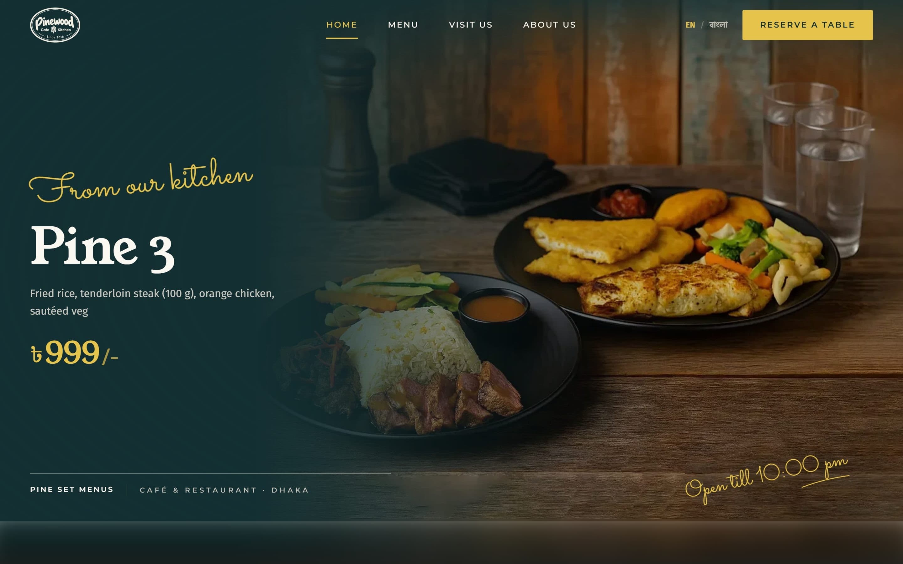 Pinewood homepage: the Pine 3 set menu plated on a wooden table, with its price and a Reserve a table button