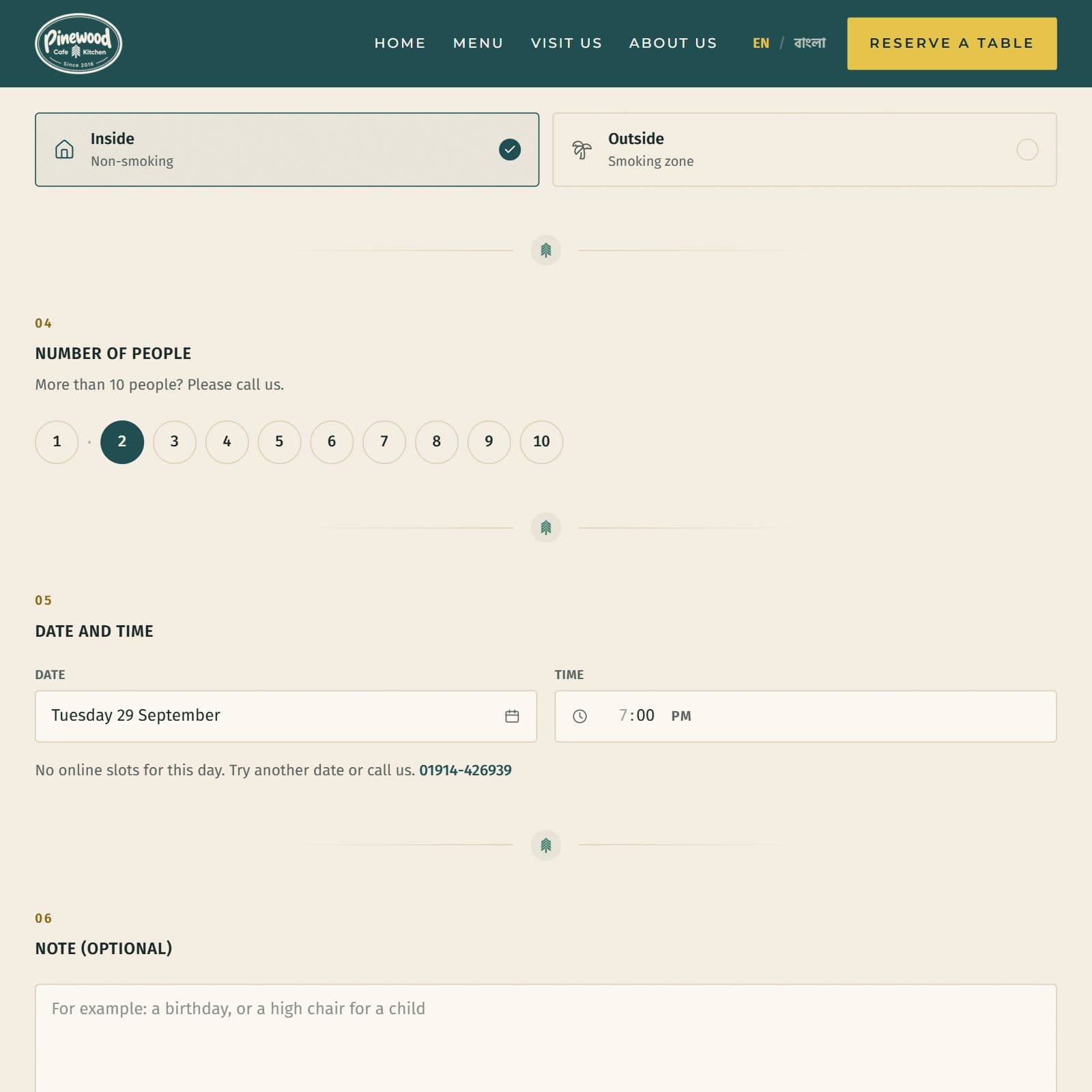 Booking steps: inside or outside seating, number of people, date and time