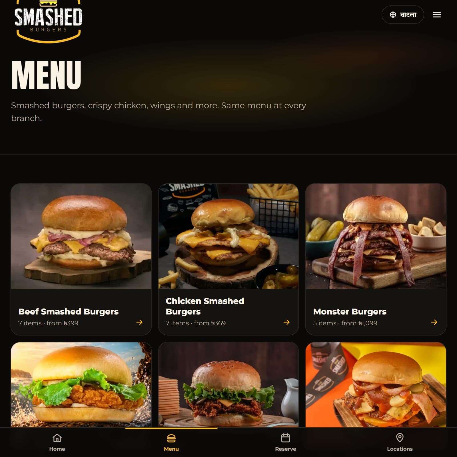 Menu page with burger category cards showing item counts and starting prices